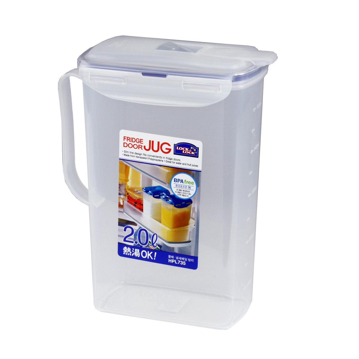 Lock N Lock 2lt Fridge Door Jug Co. Meath Tim Lodge Homevalue Athboy